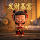 乐清台邦电子科技有限公司